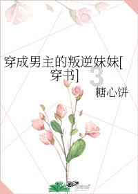 春节怎么说？游戏画面