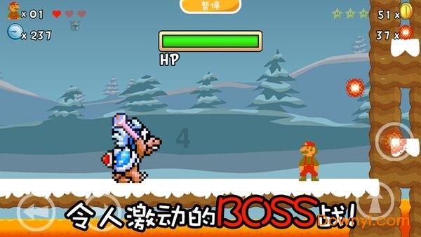 官方:前申花外援约尼奇再度加盟K联赛仁川联