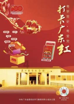 漫威蜘蛛侠